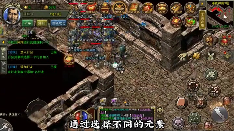 sf999传奇发布网站
