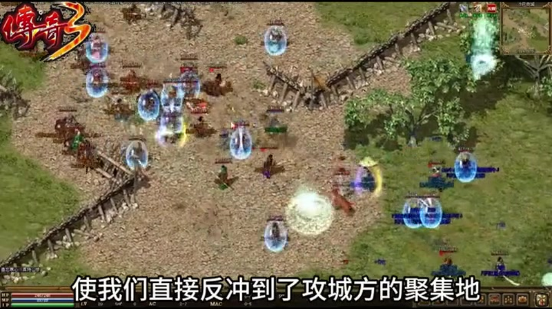 轻变传奇网站sf传奇
