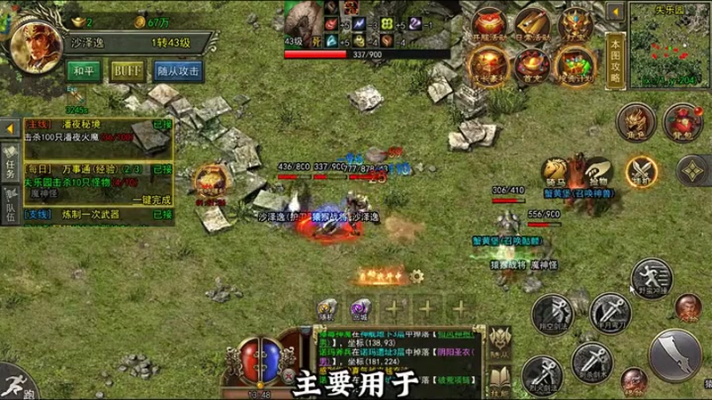 1.76合击版本